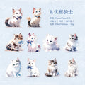 10 Pcs PET Cat and Rabbit Stickers DWSL