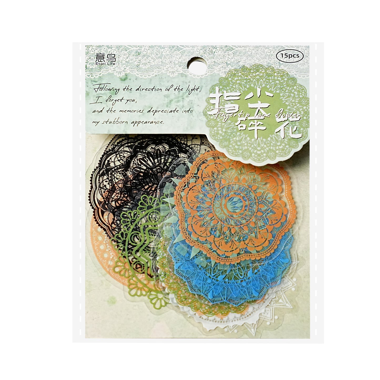 15 Pcs Fantasy PET Stickers GDFX