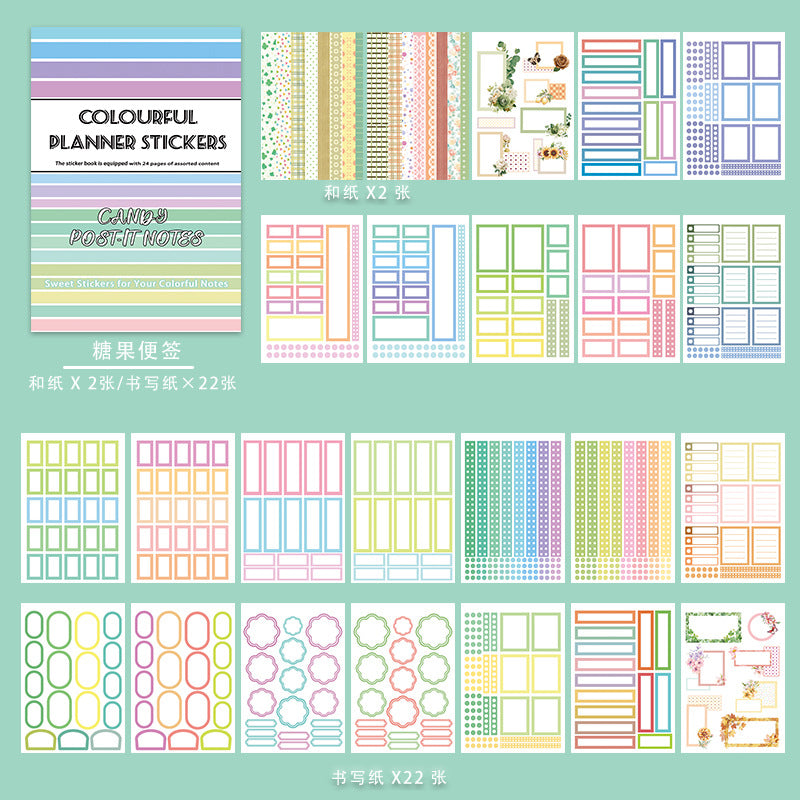 A5 Mixed Material Sticker Book TZH160