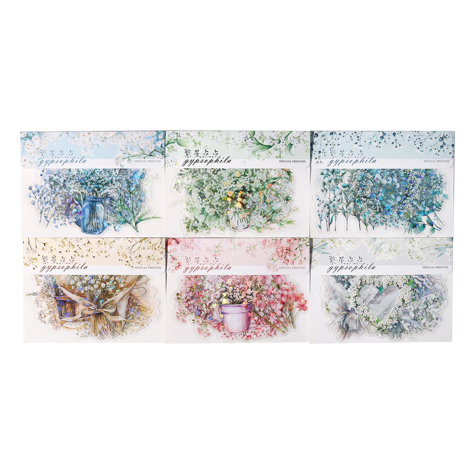 10 Pcs Weeding Bouquet PET Stickers FXDD