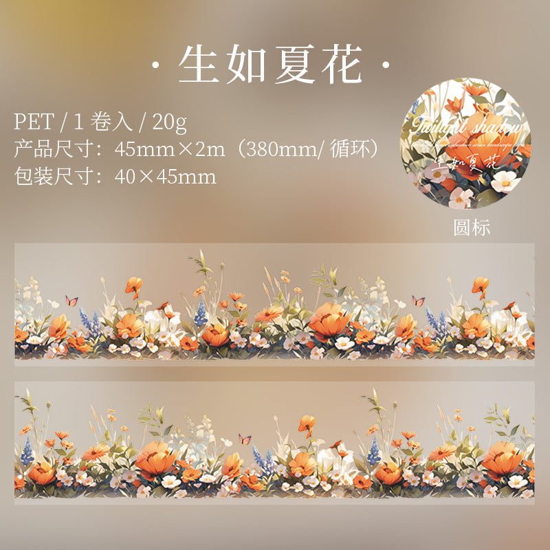 1 Roll Flower PET Tape HHHY
