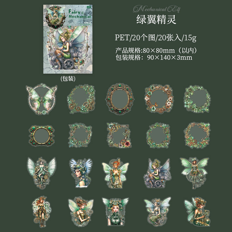 20 Pcs Fairy PET Stickers JXJL