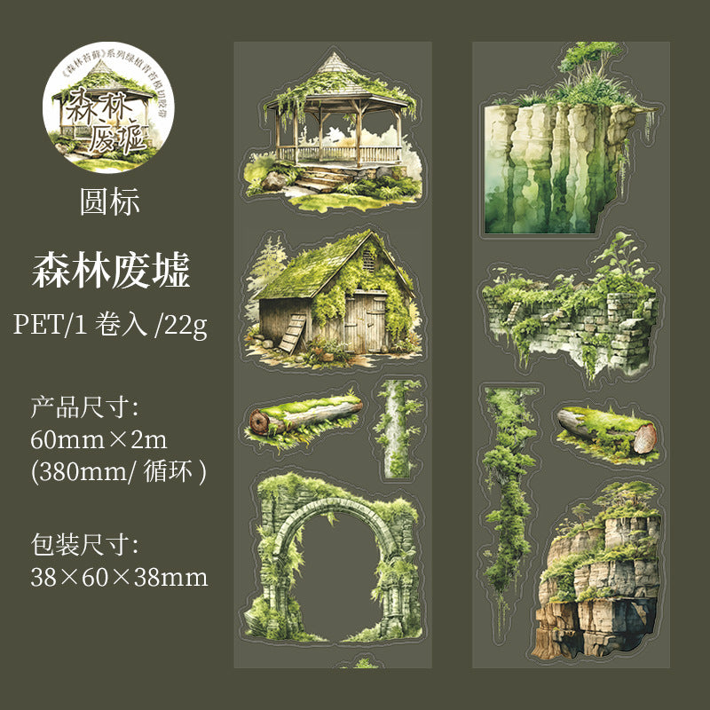 1 Roll Pre-cut Moss PET Stickers Tape SLTX