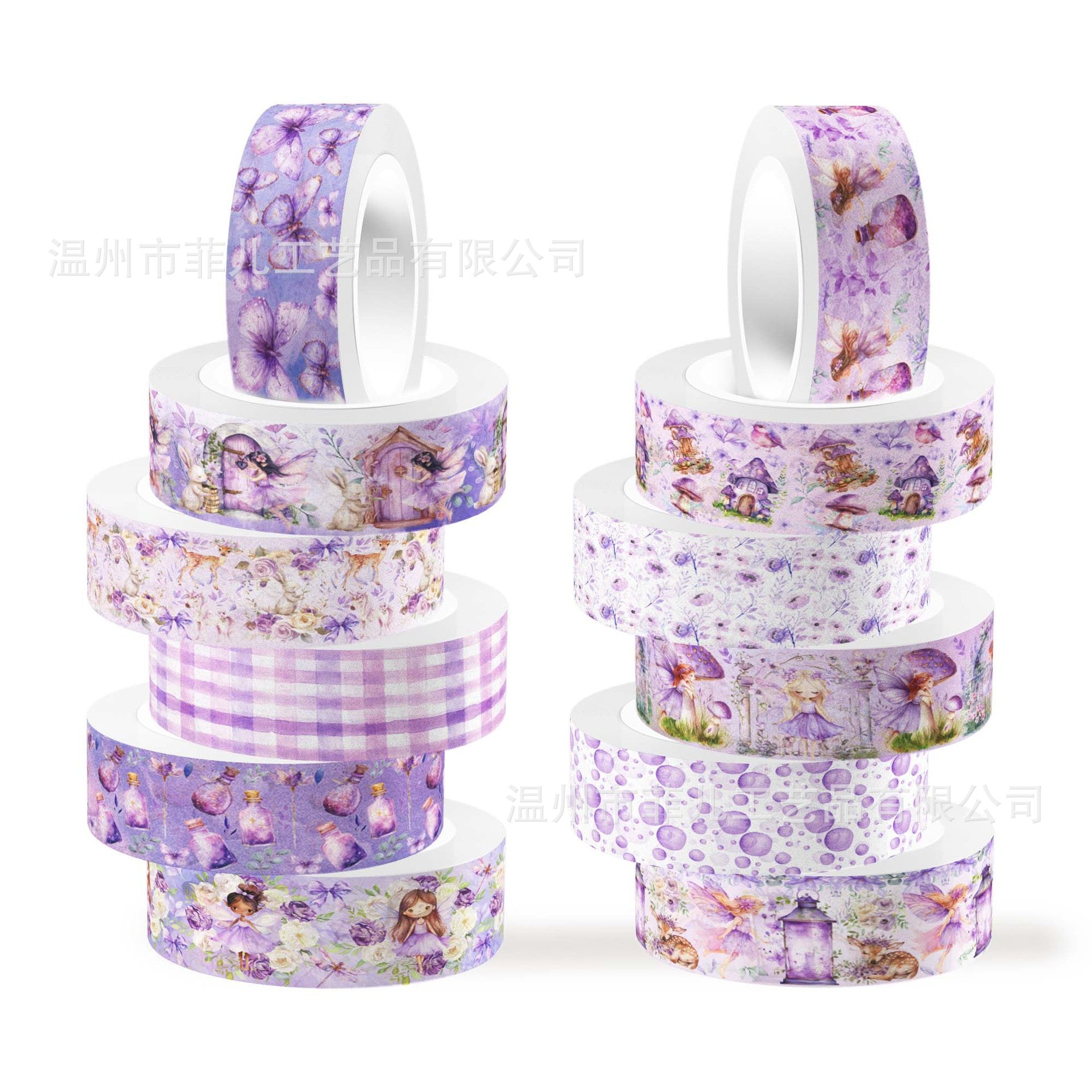 12 Roll Washi Tape Set ZH105