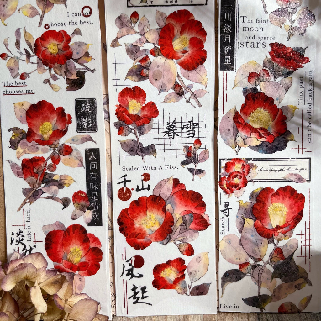 Floral Decorative Tape Rolls- Rouge Camellia