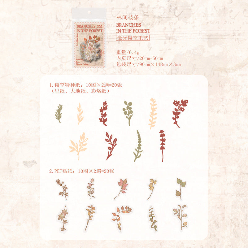 40 Pcs Cutout Paper and Stickers Kit SZYX