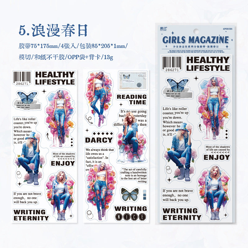 2 Pcs Magzine Girl Washi Stickers SNZZS