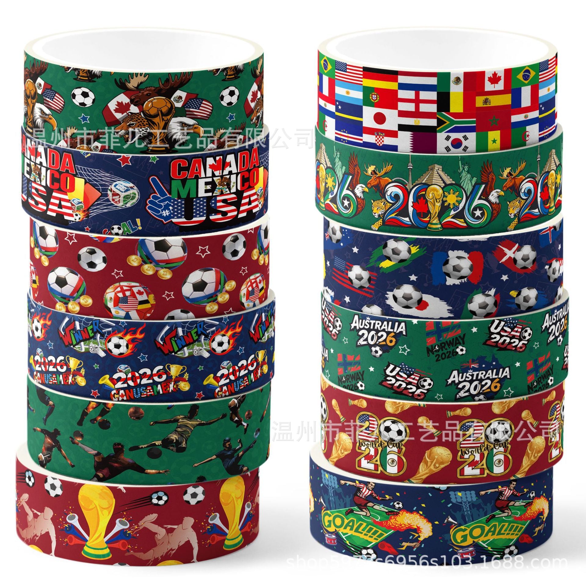 12 Roll Washi Tape Set ZH147