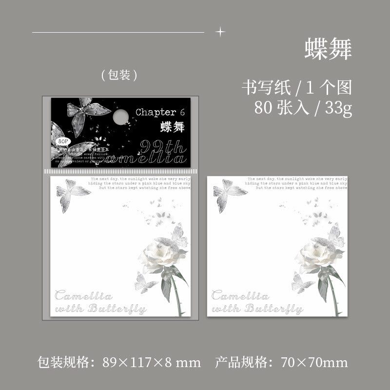 80 Pcs White Flower Notepad SCHX