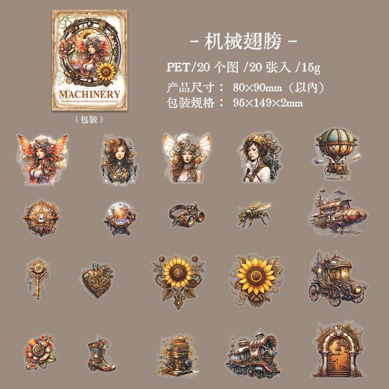 20 Pcs Magic Theme PET Stickers JXSYZ
