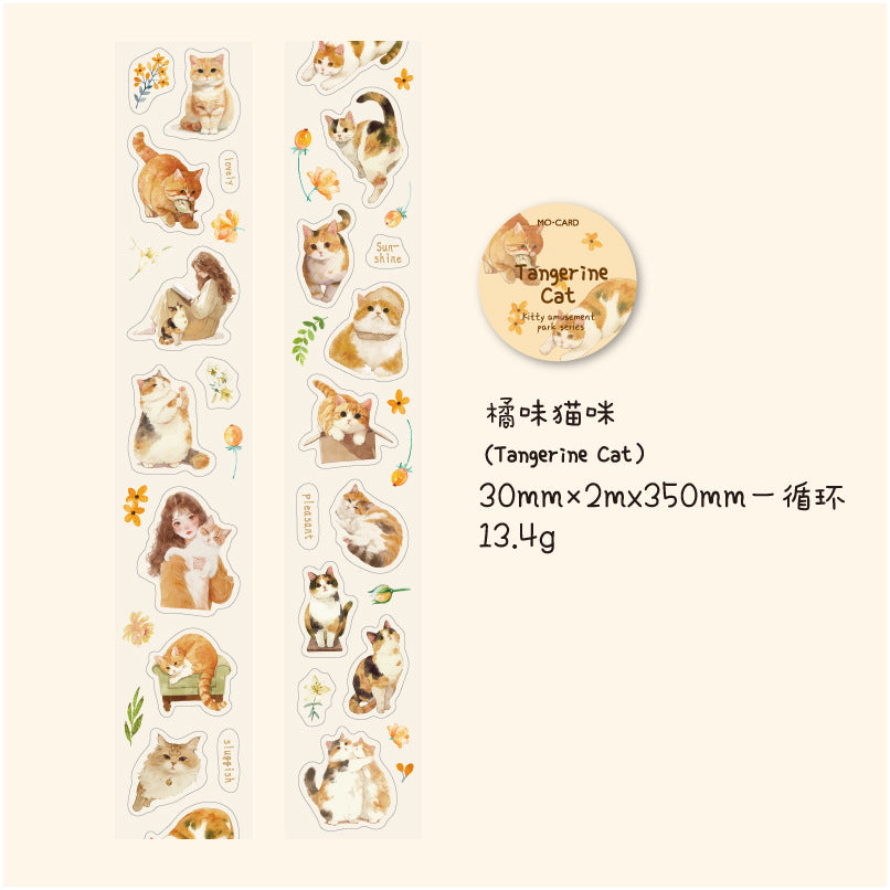 1 Roll Cat Themd Die Cut PET Tape MMLY