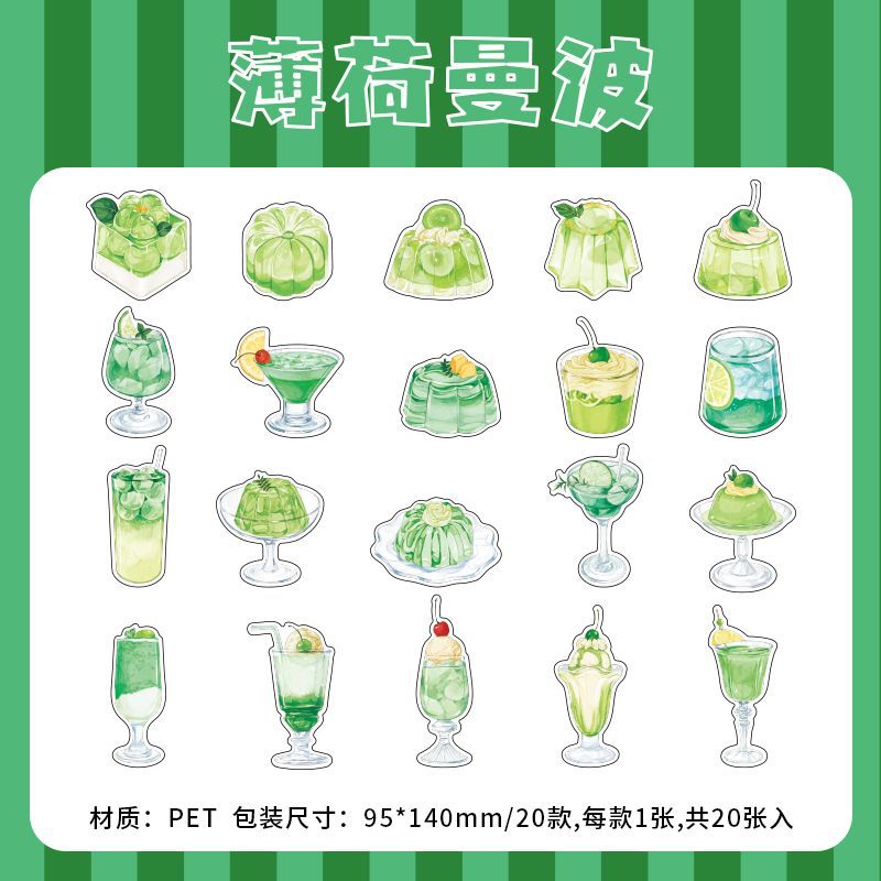 20 Pcs PET Drin and Dessert Stickers QCWX