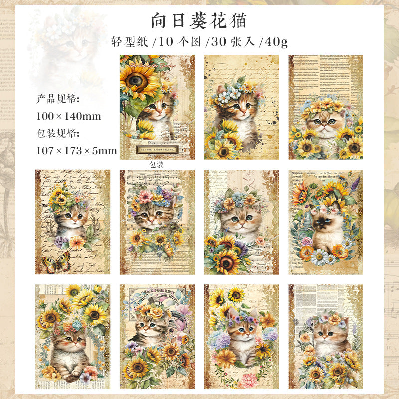 Garmo Cat Scrapbook Paper