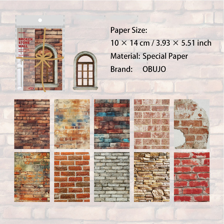 21 Pcs Natural Theme Scrapbook Paper ZRJG