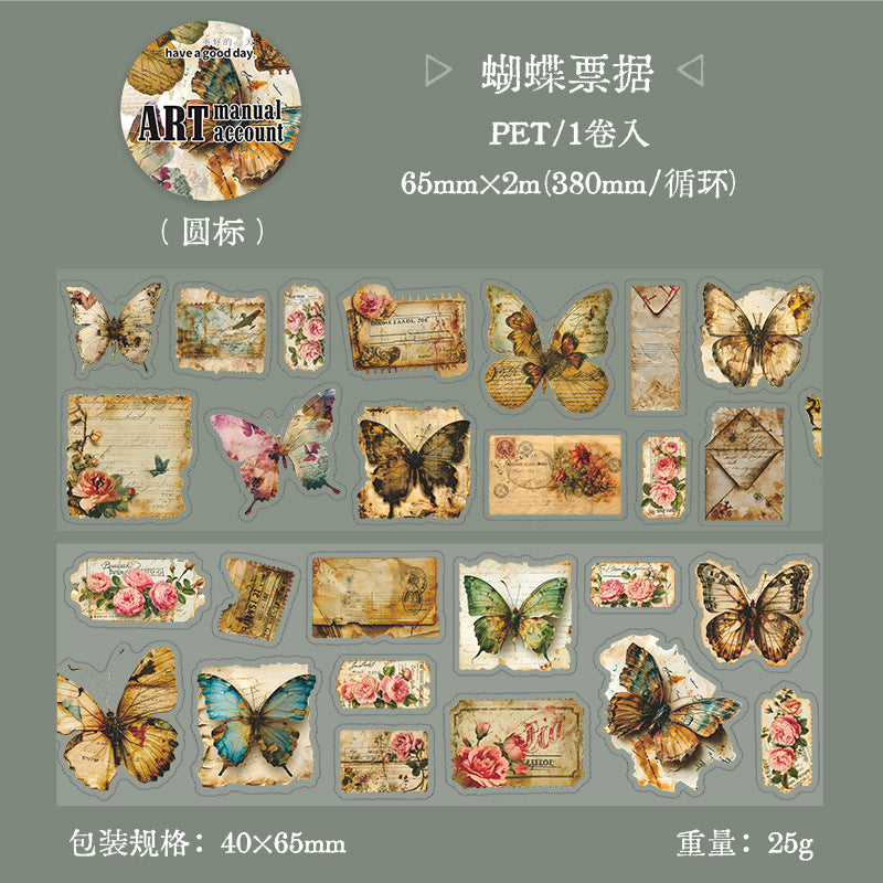 1 Roll Vintage Die Cut PET Tape YSSZ