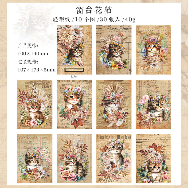 Garmo Cat Scrapbook Paper