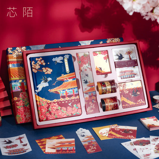186 Pcs Chinese Classic Scrapbook Supplies Gift Set GDFX
