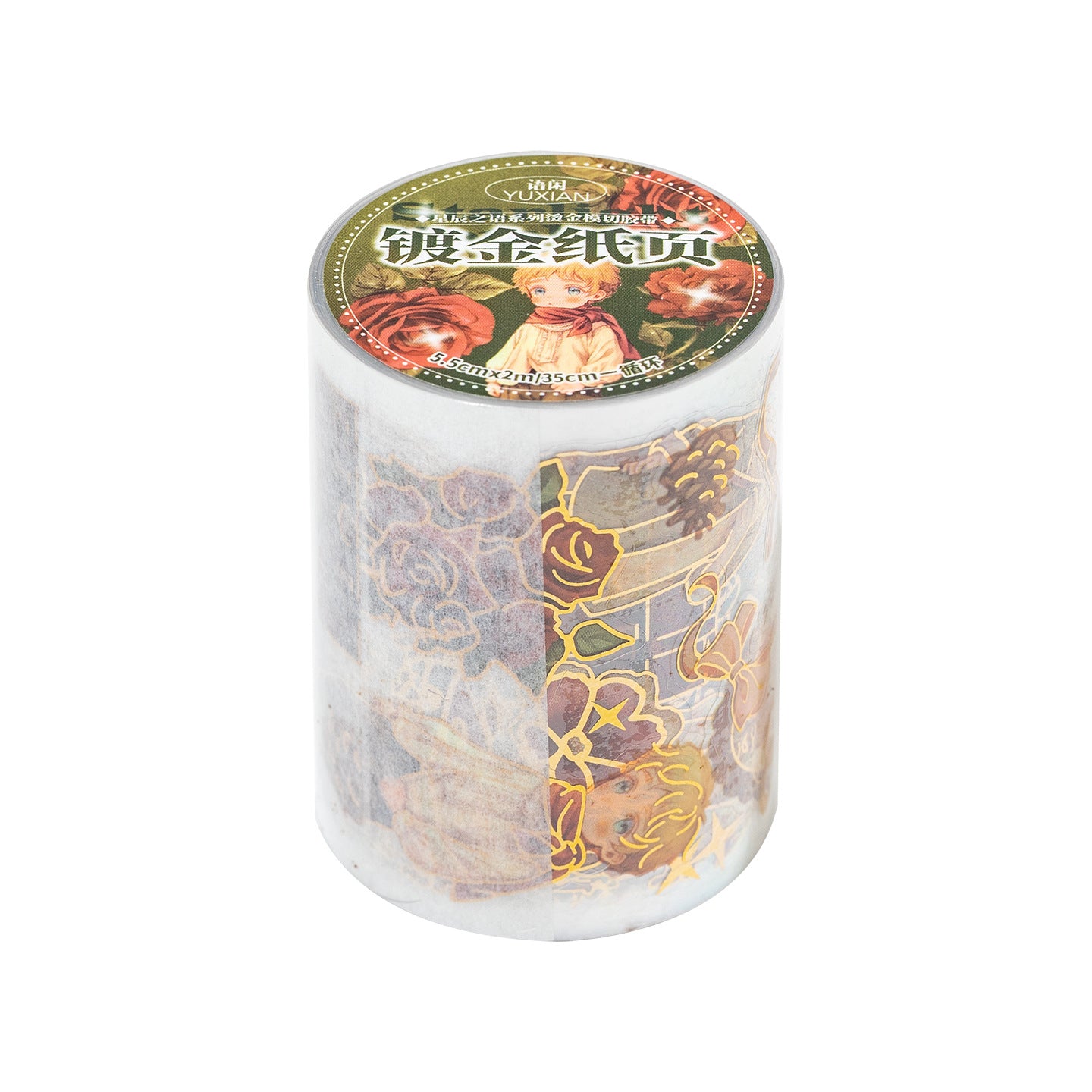 1 Roll Gold Foil Fairy Child PET Stickers Tape XCZY