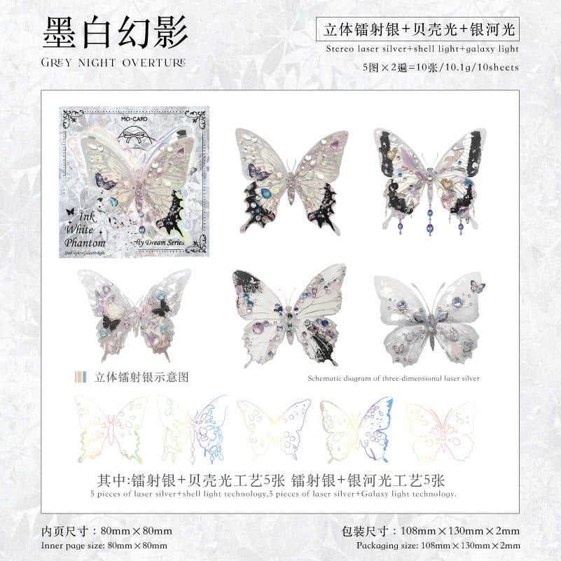 10 Pcs Glitter Butterfly PET Stickers BSDM