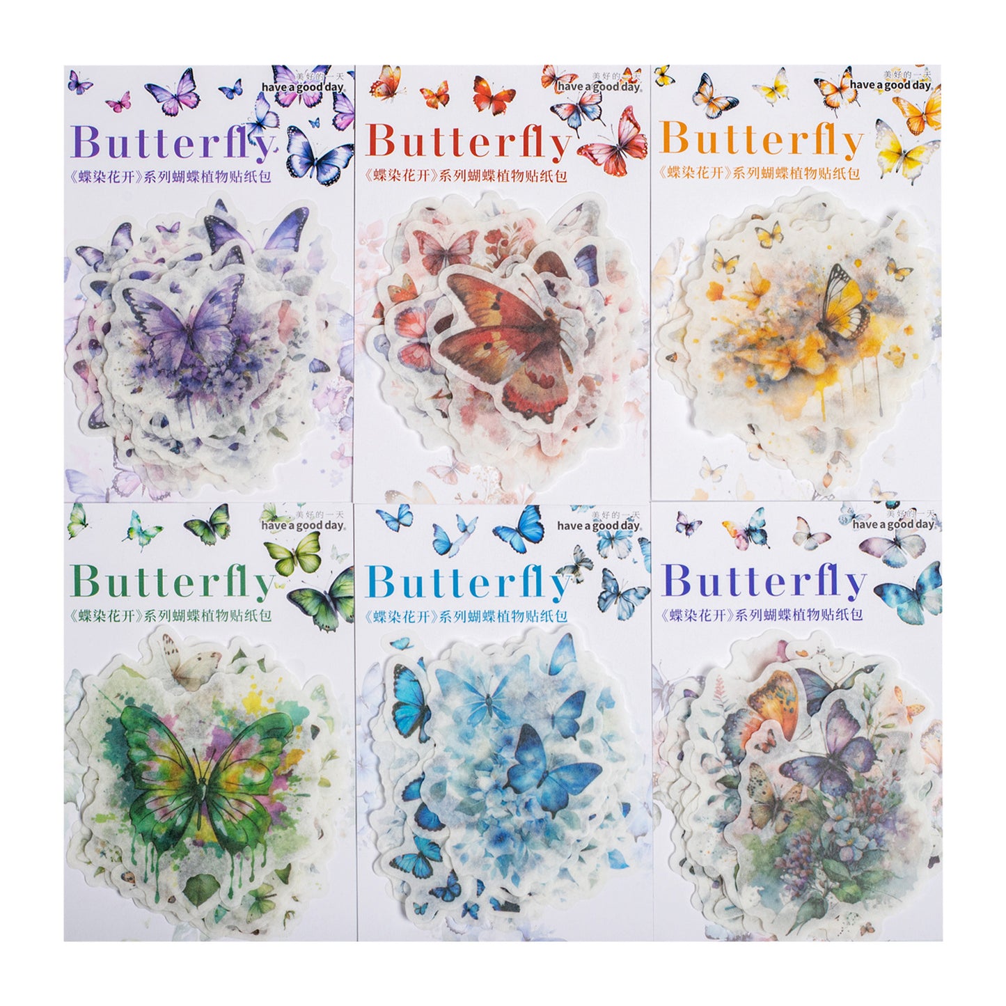 20 Pcs Flower and Butterfly Washi Stickers DRHK