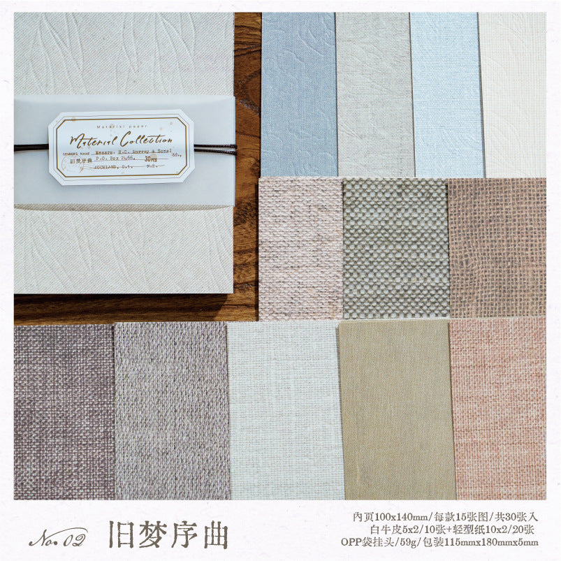 30 Sheets Texture Scrapbook Paper RQEZ