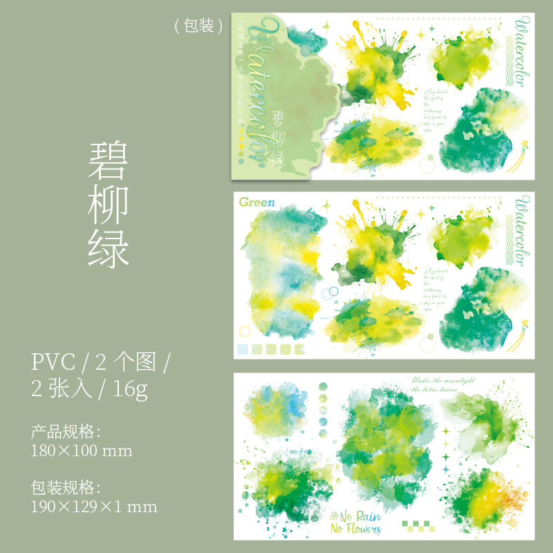 2 Sheets Watercolor Transfer Stickers LLYC