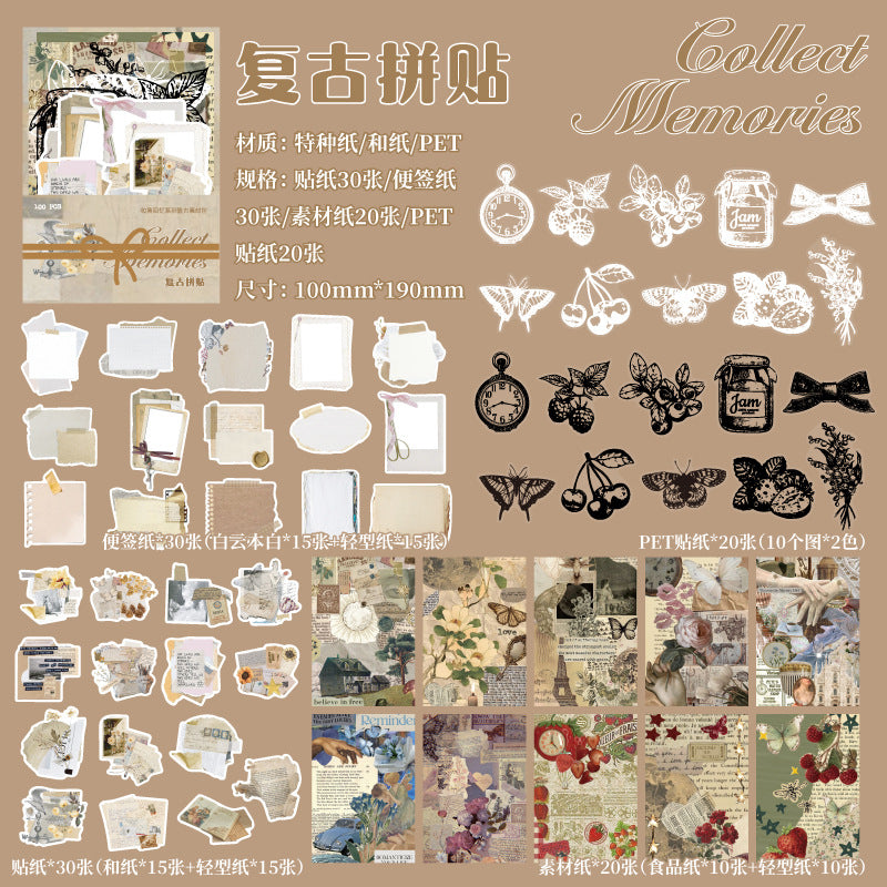 100 Pcs Junk Journal Supplies Kit SJHY
