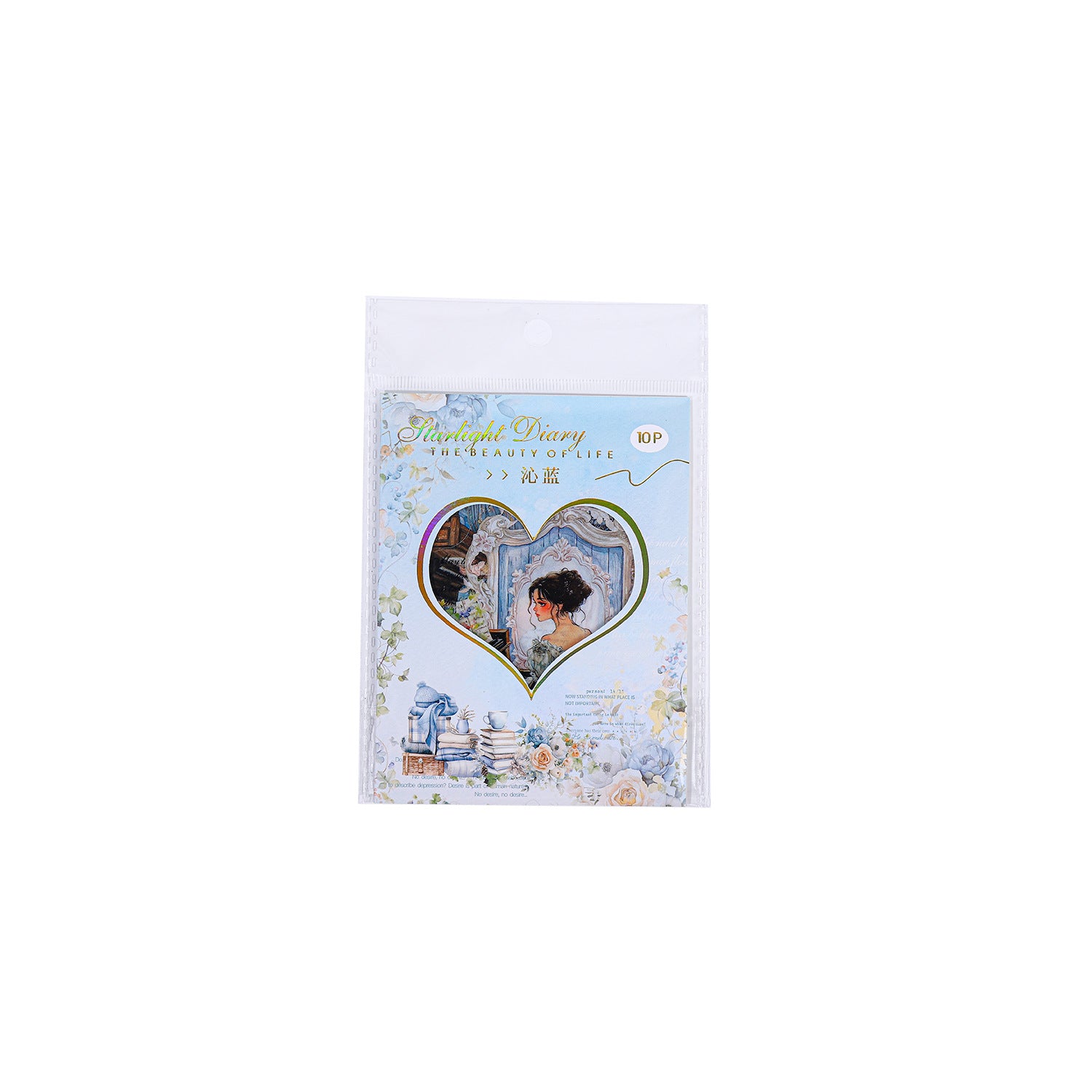10 Pcs Mirror Girl PET Stickers TDXGRJ
