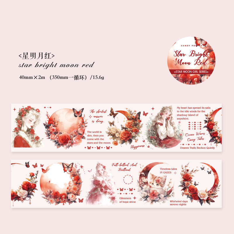 1 Roll Moon and Girl PET Tape XYSN