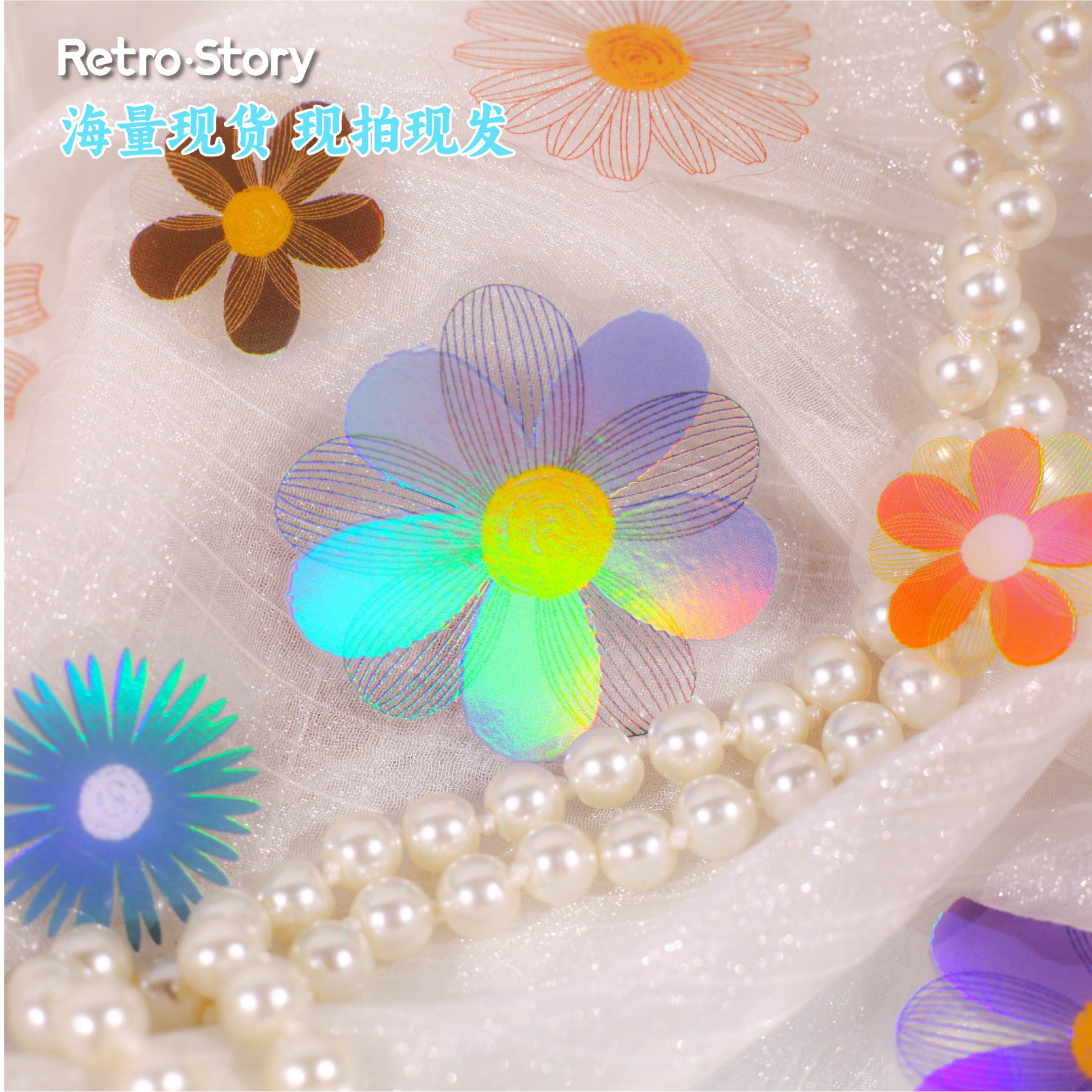 20 Pcs Flower PET Stickers RCXL