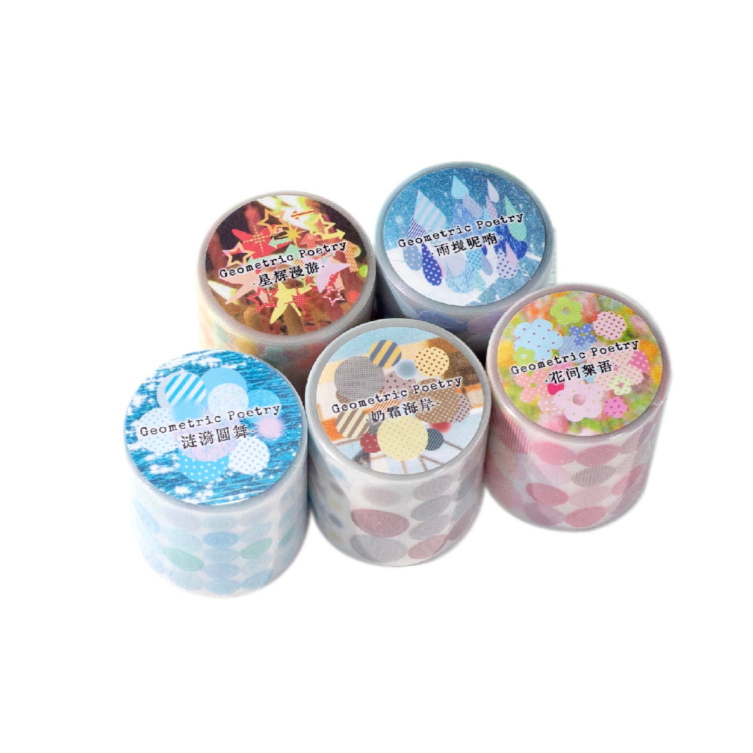 1 Roll Watercolor Dot Planner Stickers JHSY