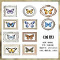 10 Pcs Butterfly Scrapbook Paper HDSC