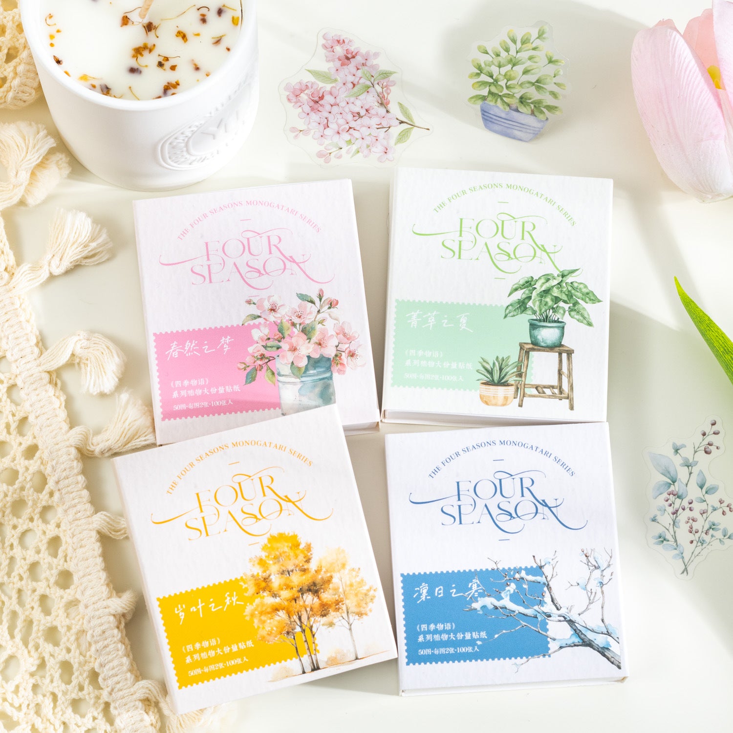 100 Pcs Flower Botanical PET Stickers SJWY