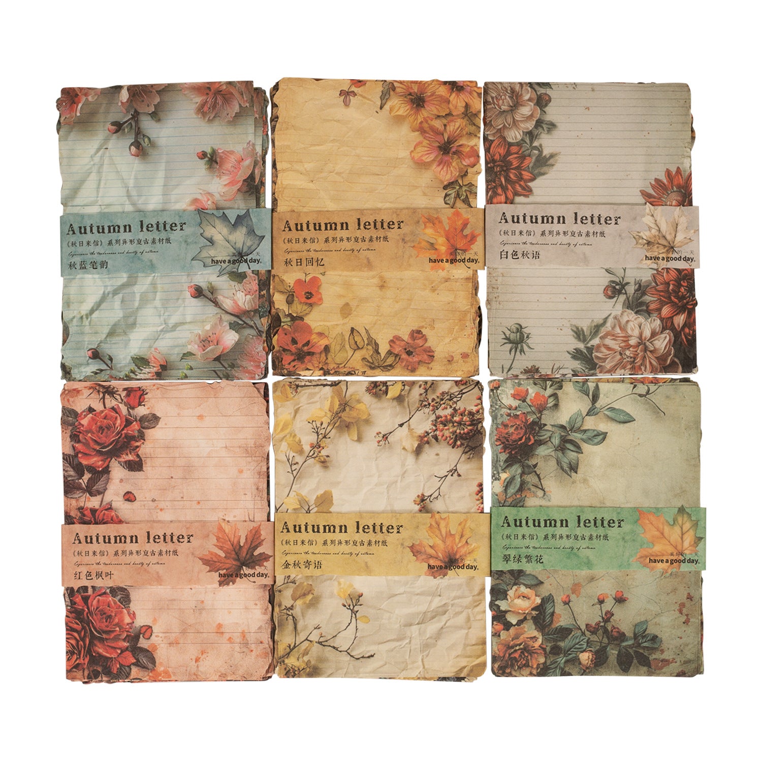 30 Pcs Autumn Themed Scrapbook Paper QRLX