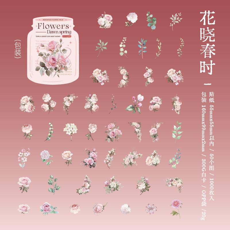 100 Pcs PET Flower Stickers SJYH