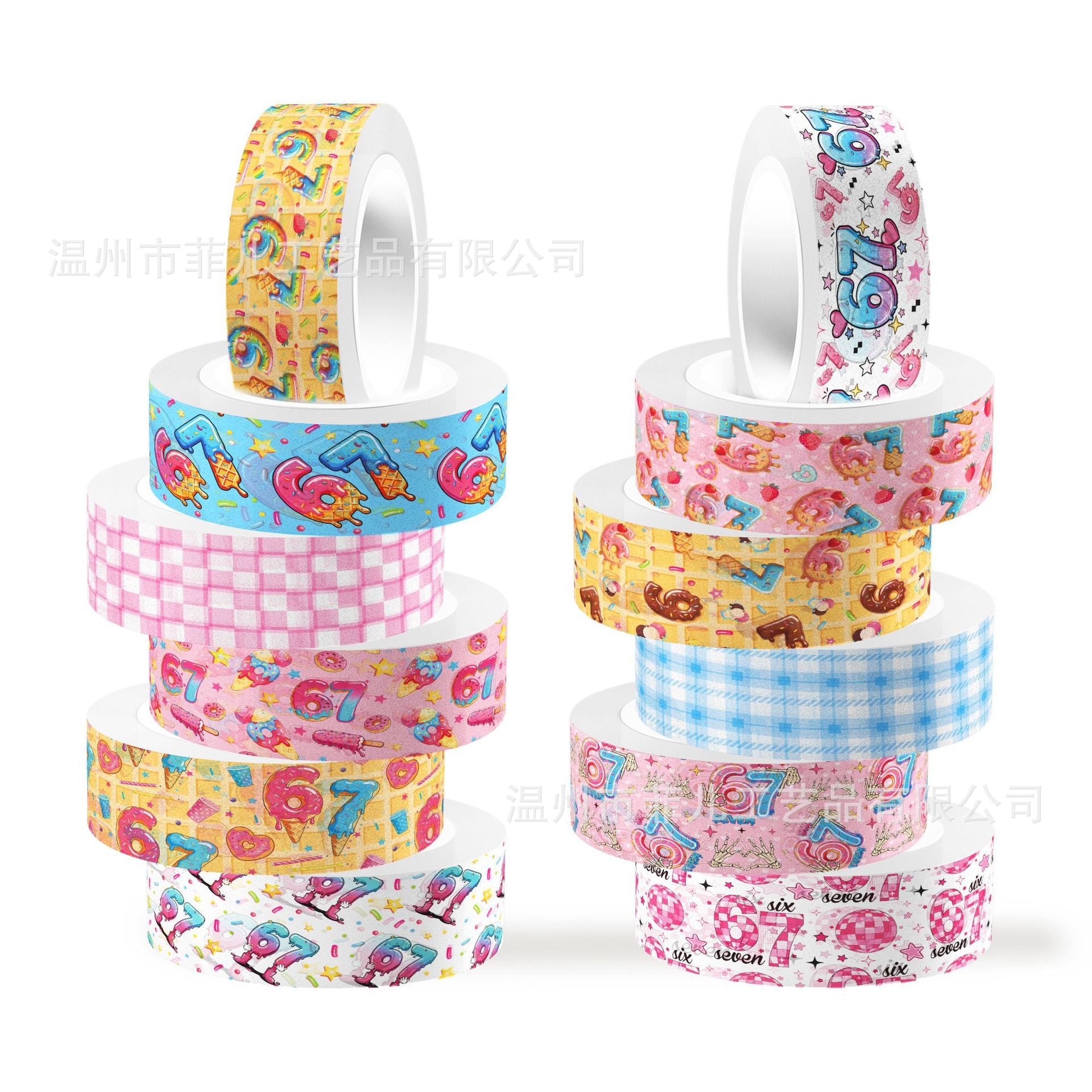 12 Roll Washi Tape Set ZH145