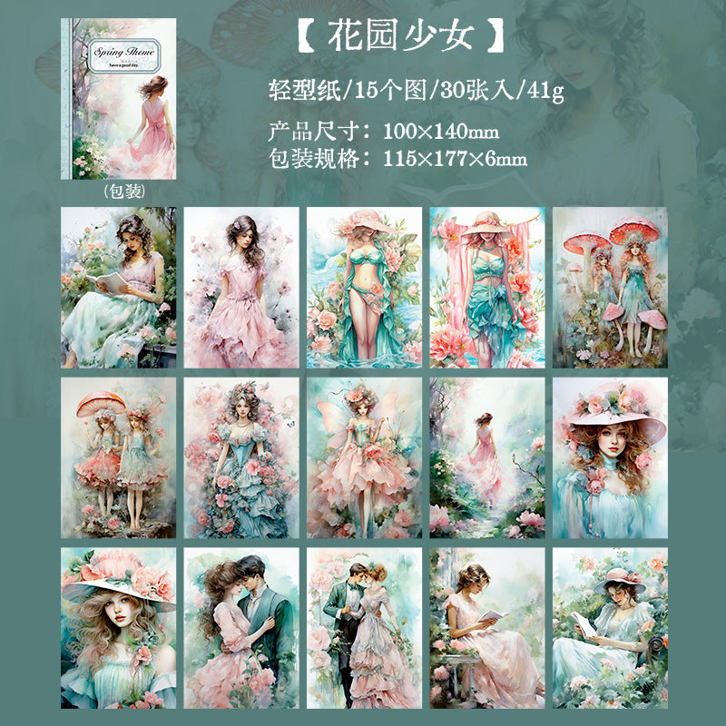 30 Pcs Creative Scrapbook Paper SJYH