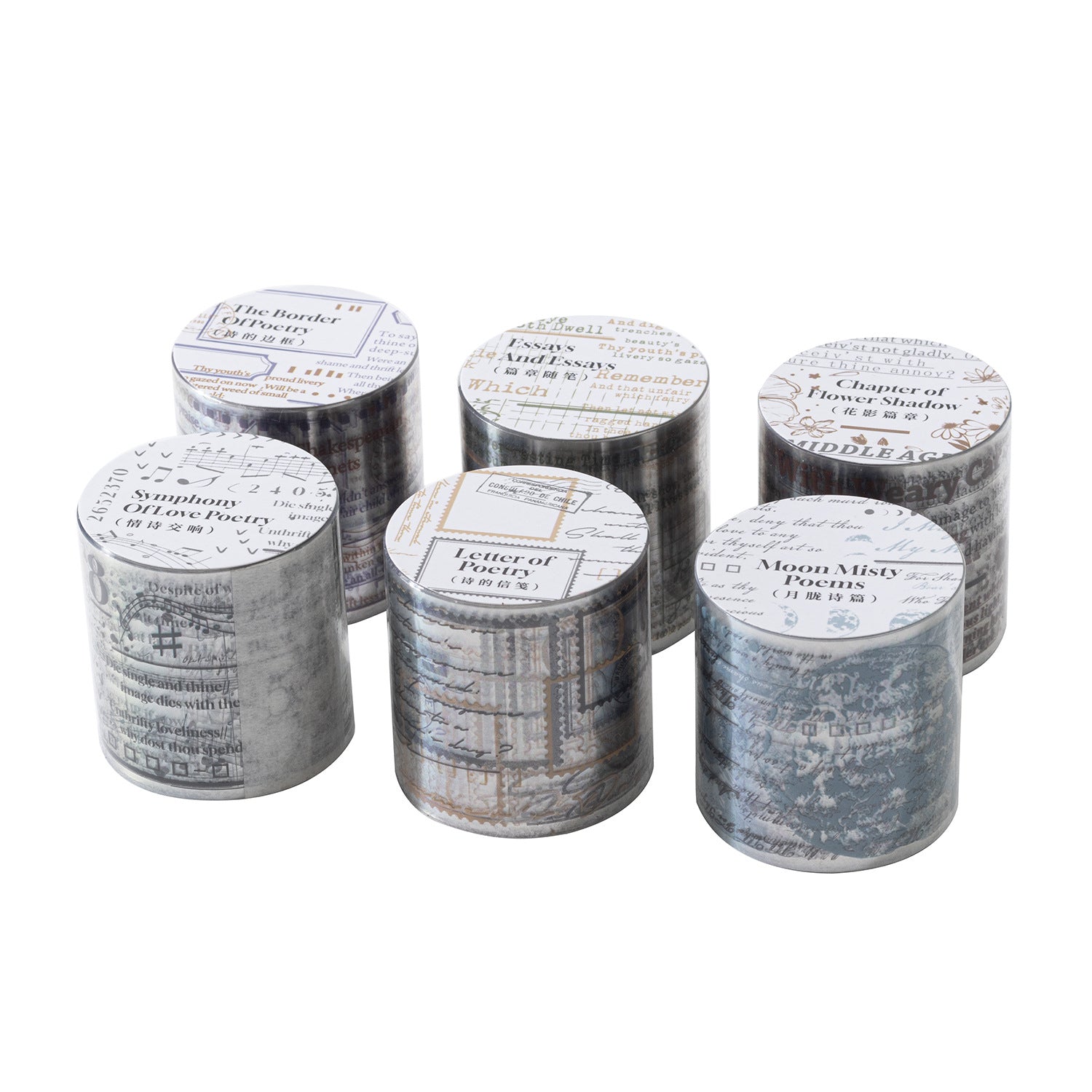 1 Roll Vintage PET Tape SDSP