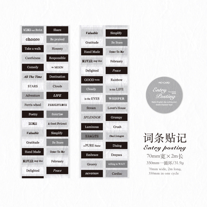 1 Roll Quote Sentence Stickers Tape SYBJ