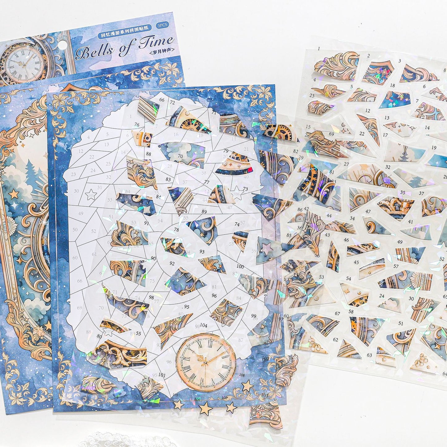 Shell Light DIY Puzzle Stickers HYMY