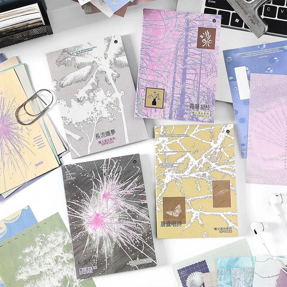50 Sheets Creative Scrapbook Paper YHZG
