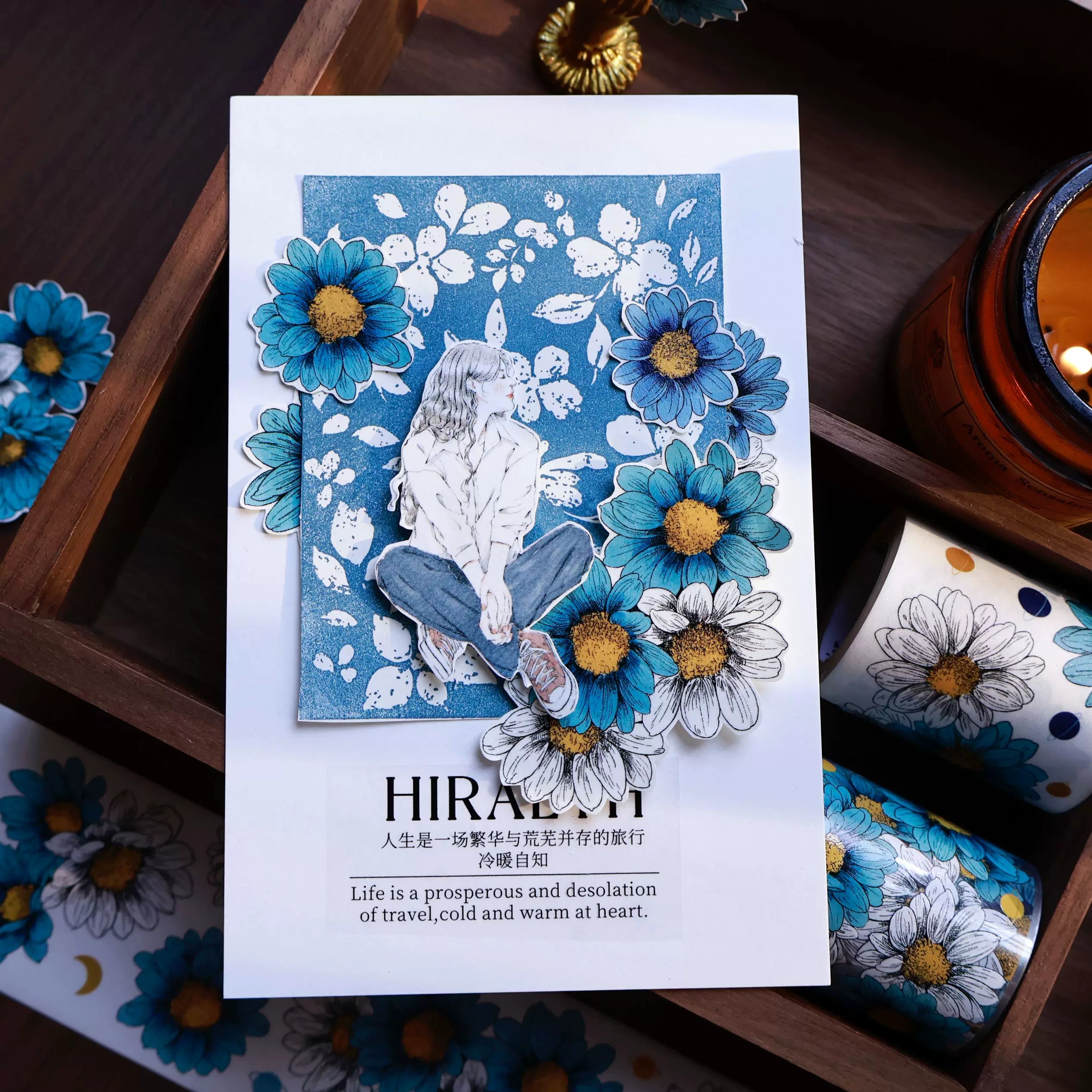 Floral Decorative Tape Rolls- Van Gogh's Haven