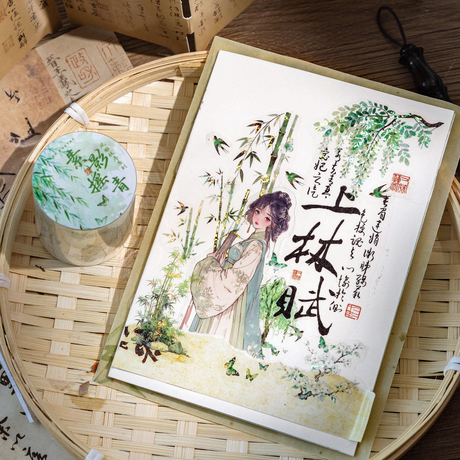 1 Roll Flower Branches PET Sticker Tape FYZX