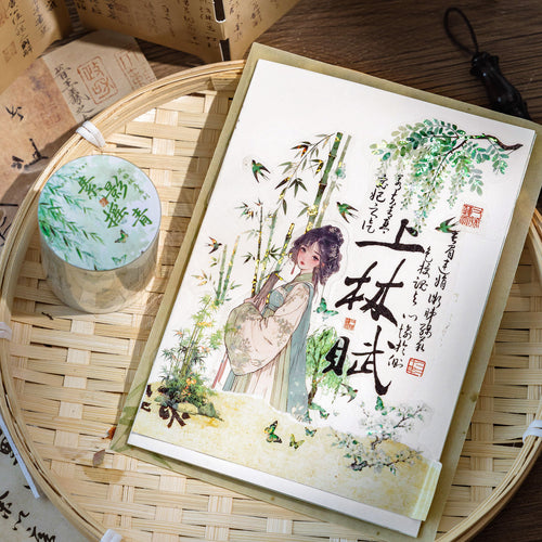 1 Roll Flower Branches PET Sticker Tape FYZX