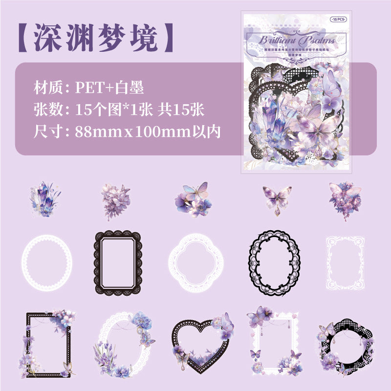 15 Pcs PET Butterfly and Frame Stickers CCSP