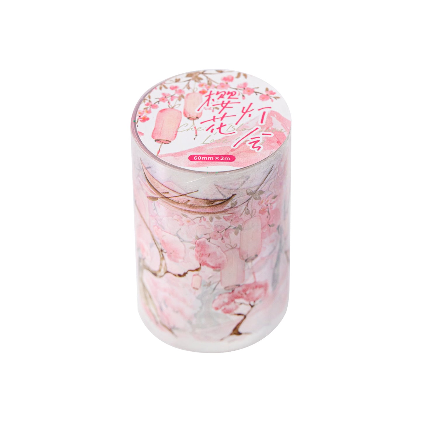 1 Roll Pre-cut Cherry Blossom Theme PET Stickers Tape YHLQ