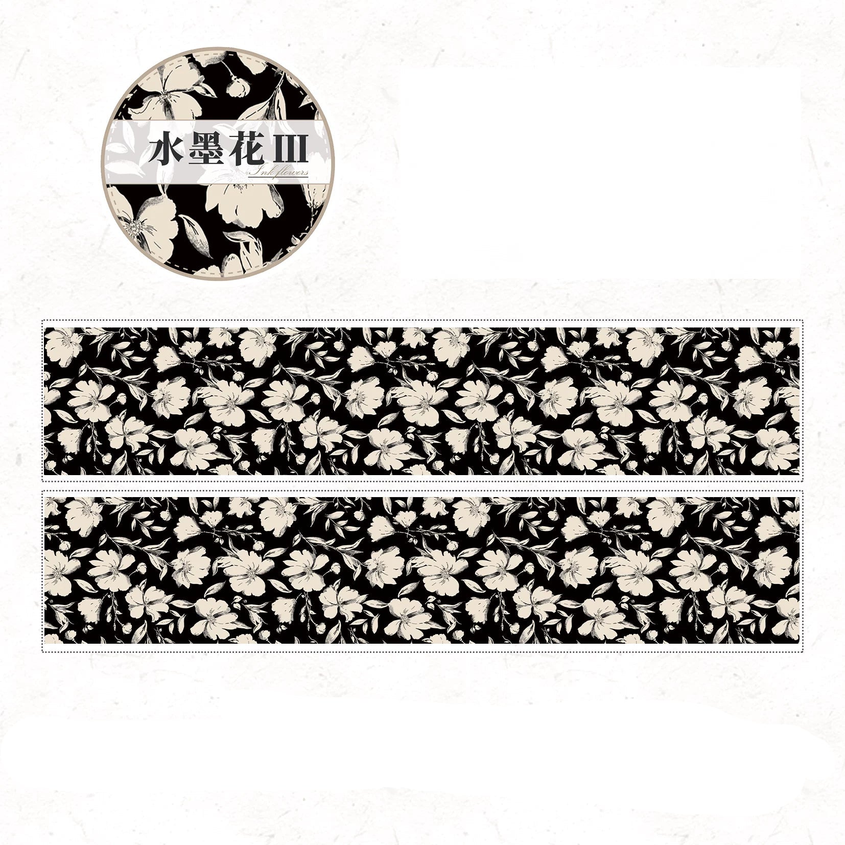 Floral Decorative Tape Rolls- Ink Wash