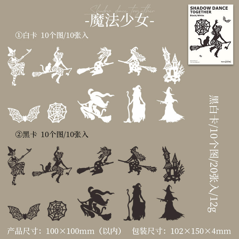 20 Pcs Dance Theme Cutout Paper YZGW