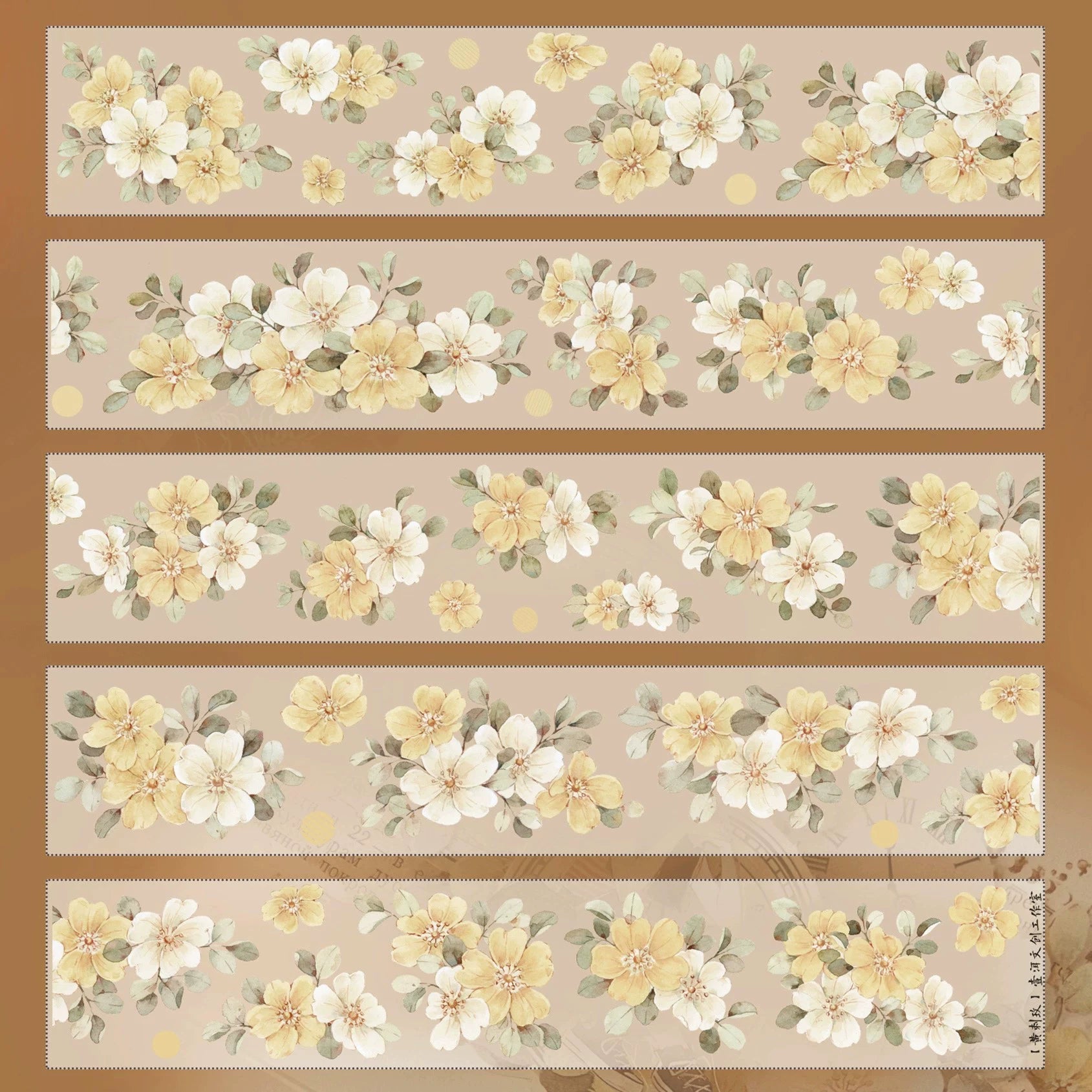 Floral Decorative Tape Rolls- Yellow Rosebush