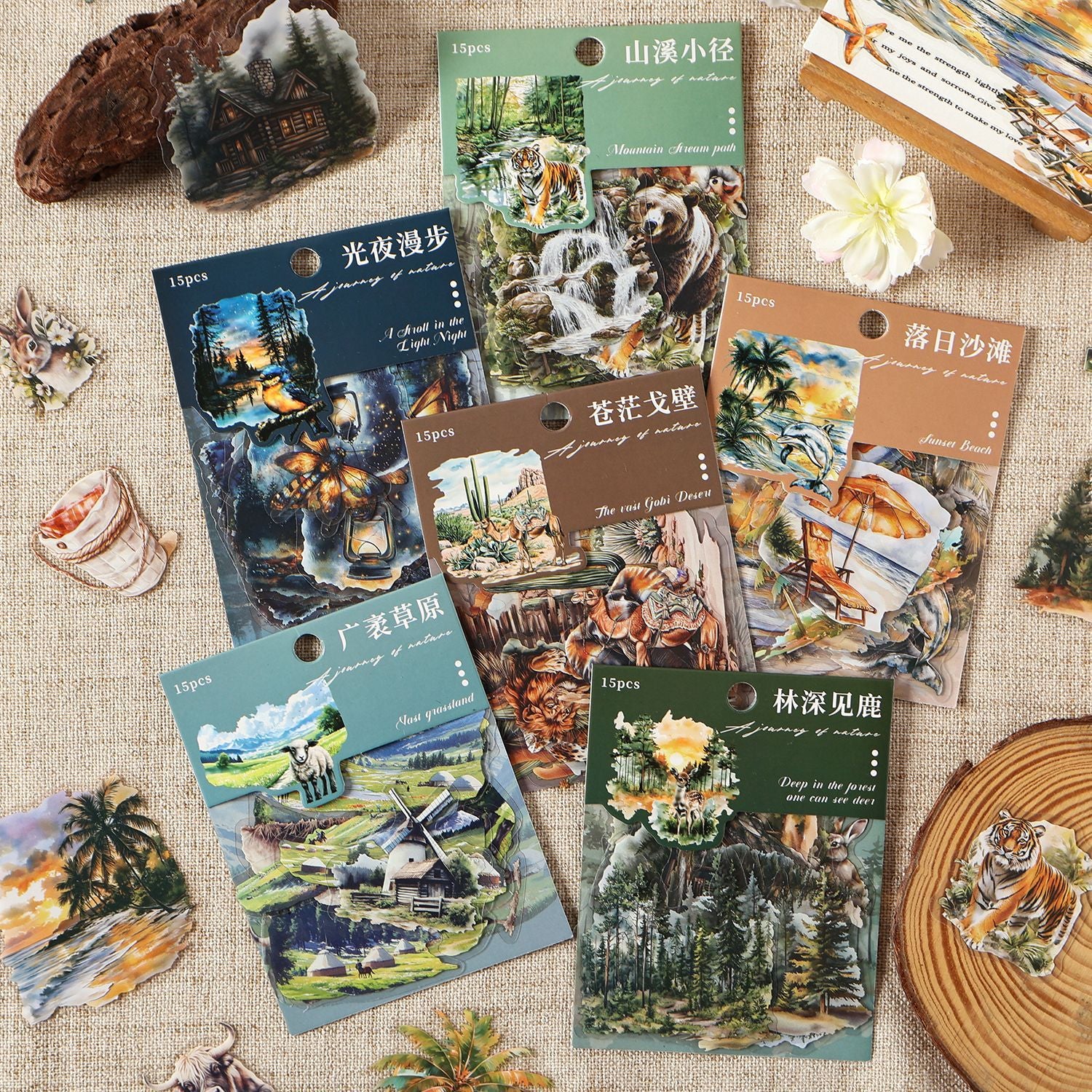 15 Pcs Natural Landscape PET Stickers ZRZL